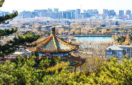 Peking