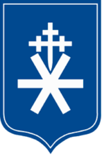 Havelock North High School Logo