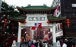 Boston China Town China Town Boston USA Eingang Sprachreise Erwachsene Ausflug