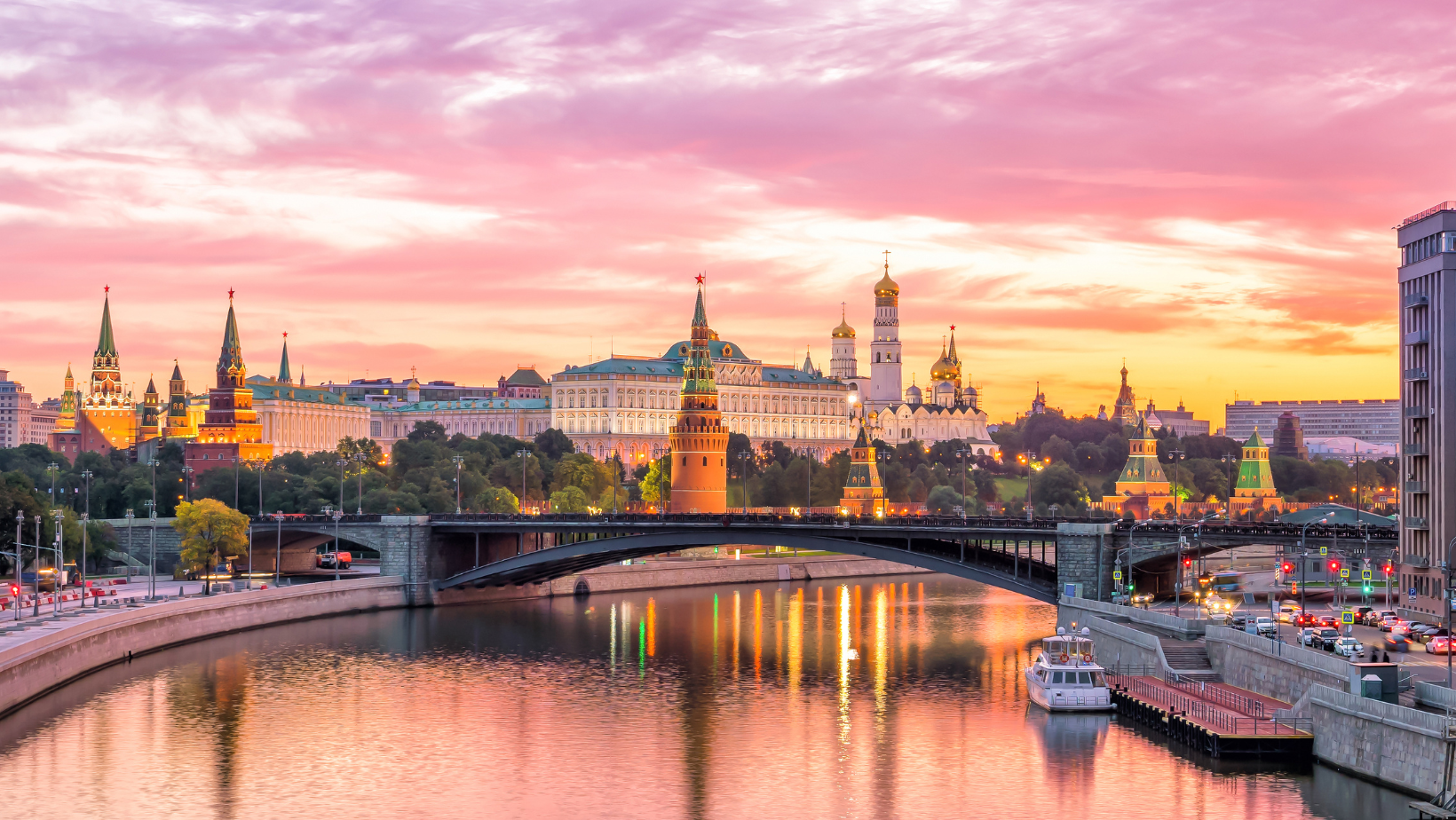 Die Haupstadt von Russland, Moskau 