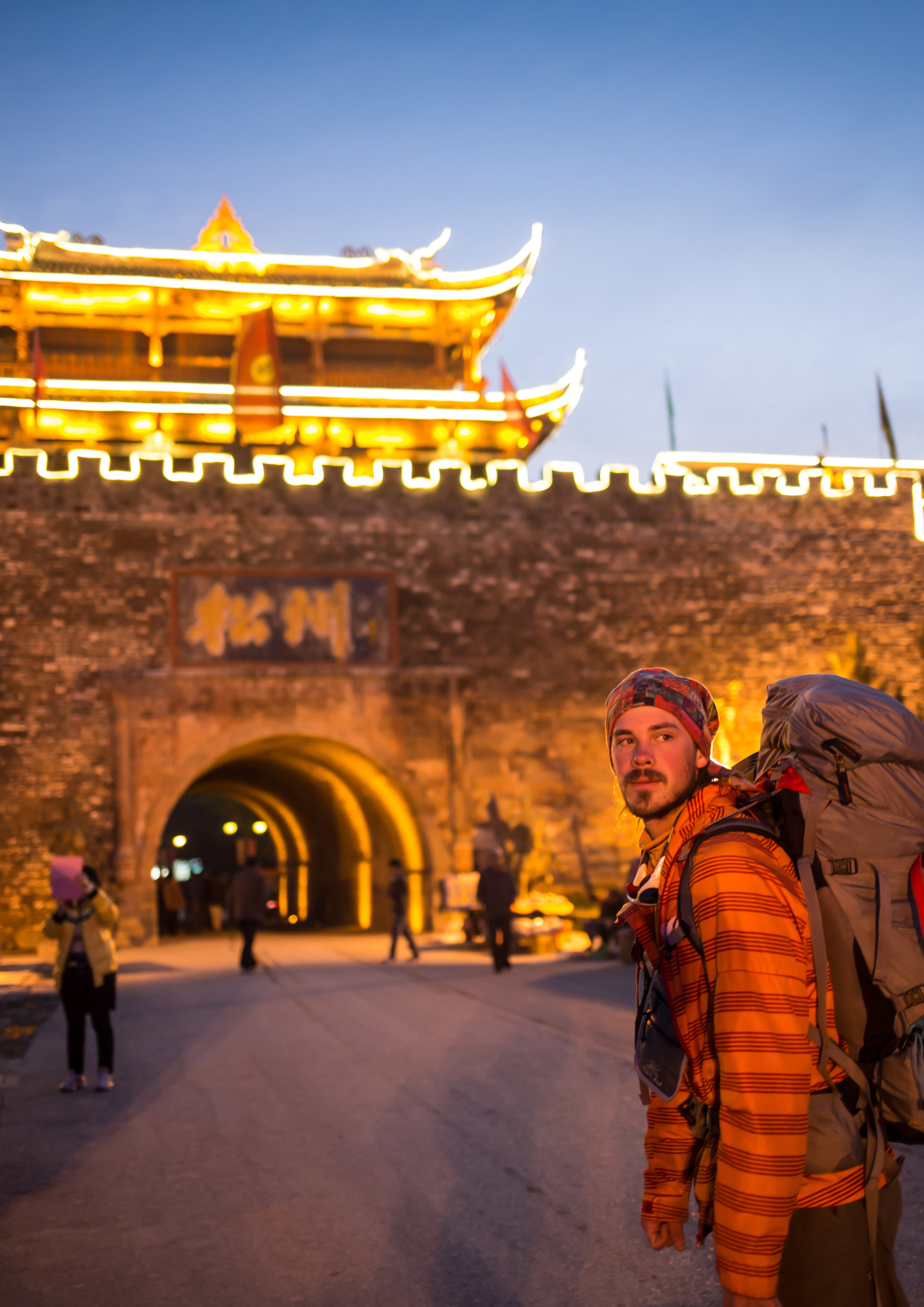 Chinesisch lernen in China